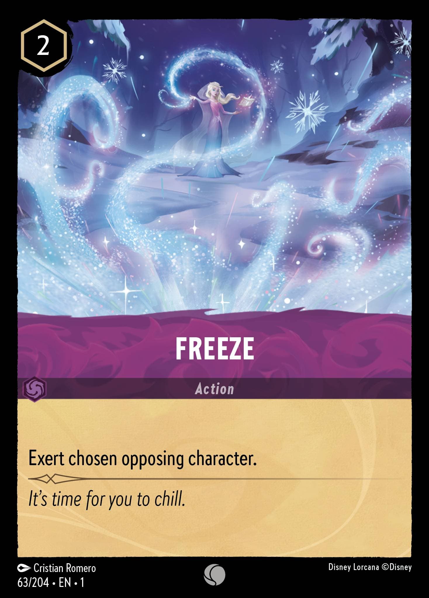 Gel