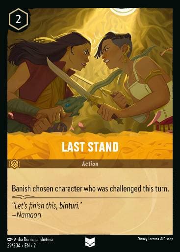 Last Stand