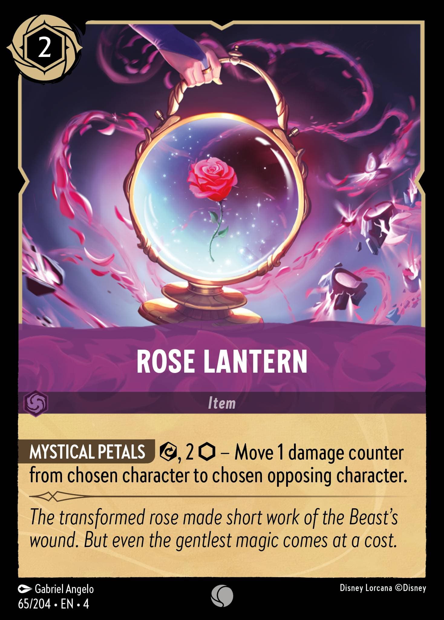 Rosen-Laterne