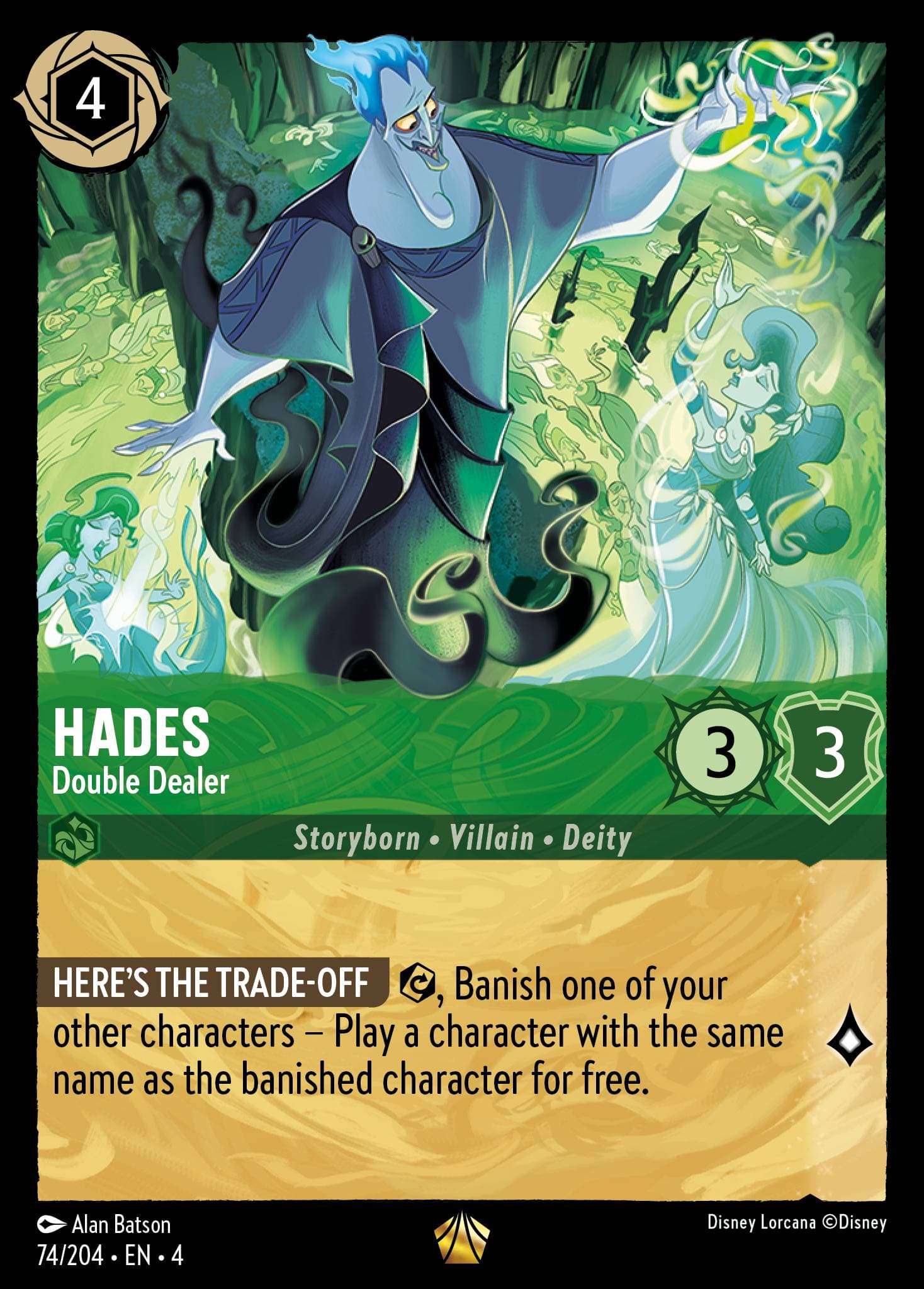 Hades - Falsches Spiel