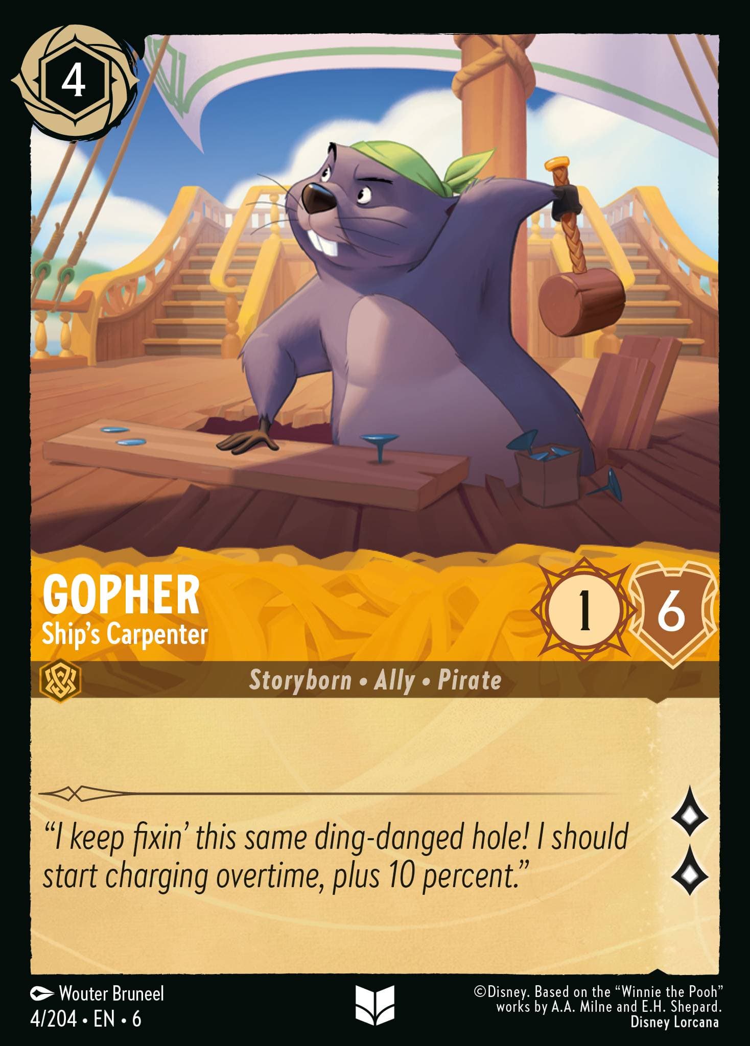 Gopher - Zimmermann des Schiffs