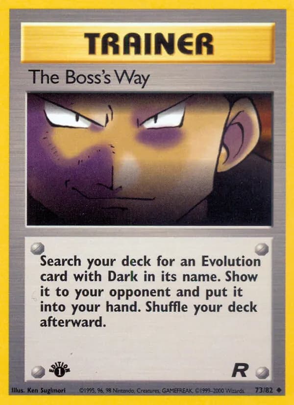 À la façon du Boss