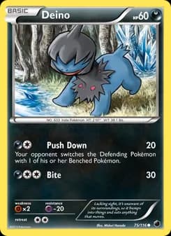Deino