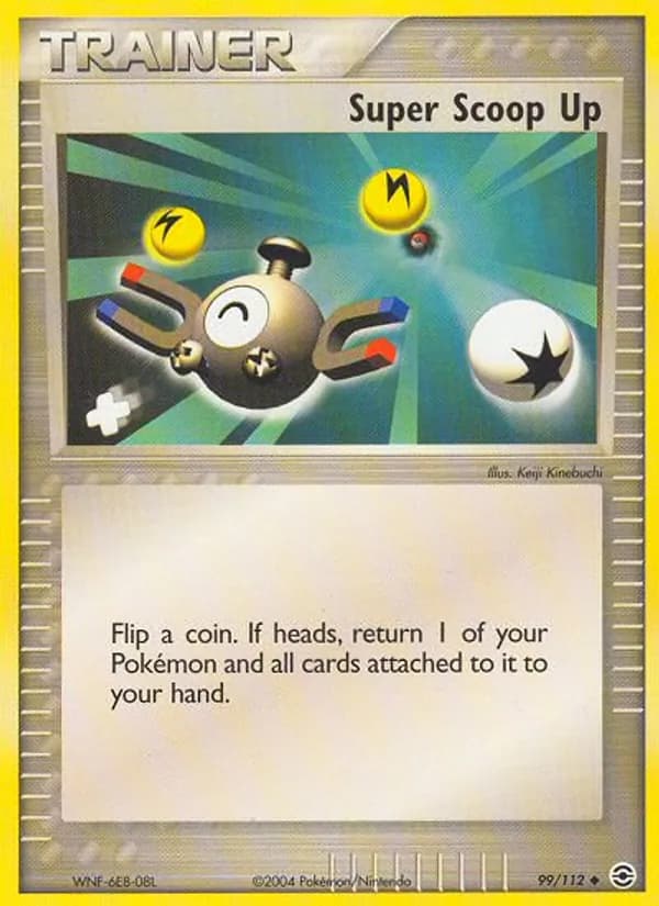 Super Scoop Up