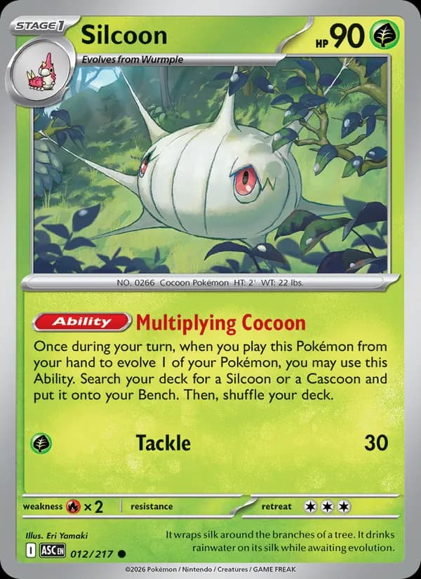 Silcoon