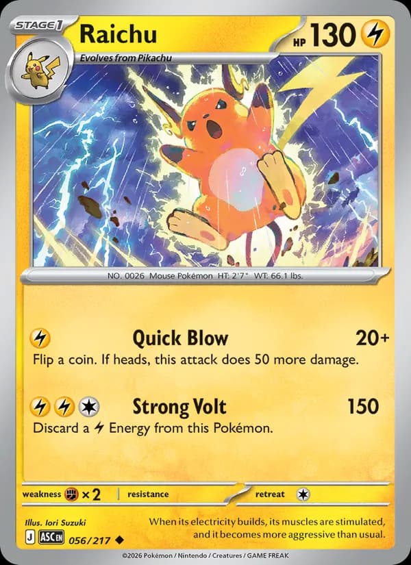 Raichu