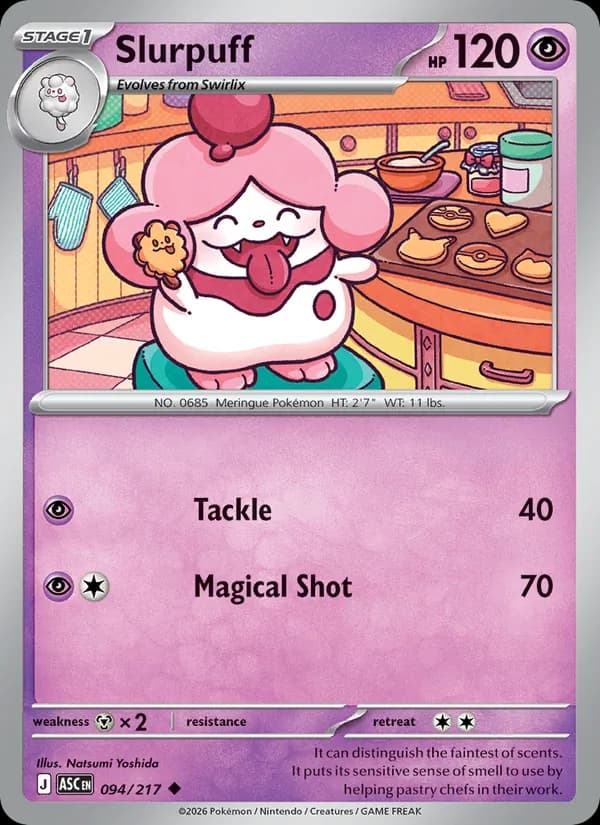Slurpuff