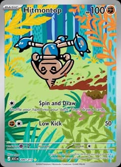 Hitmontop