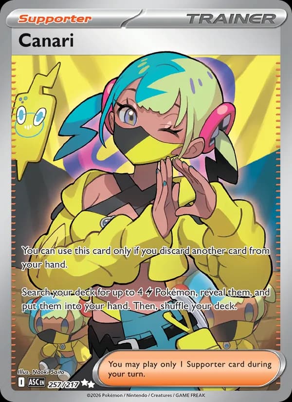 Canari