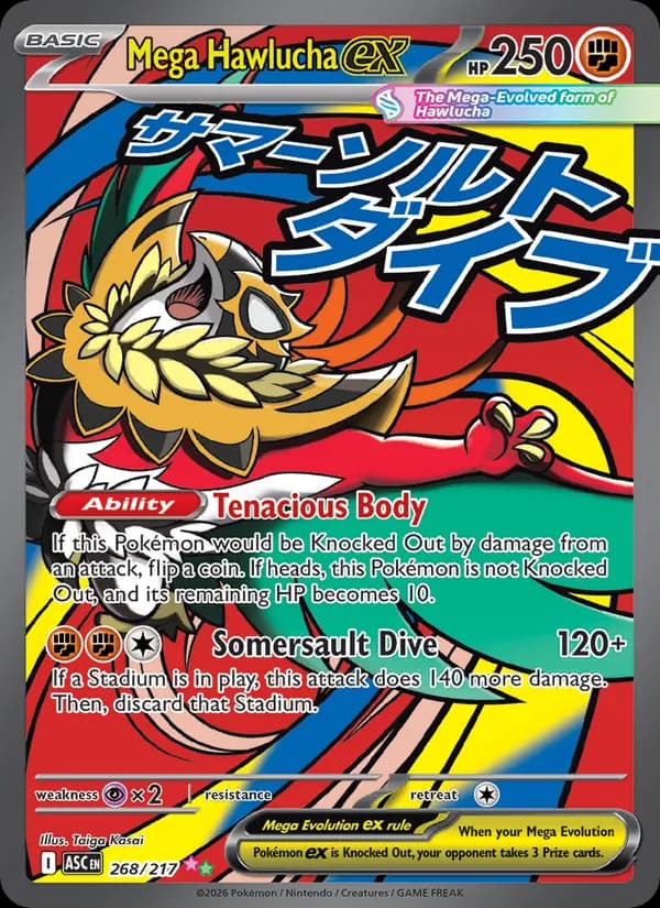Mega Hawlucha-ex