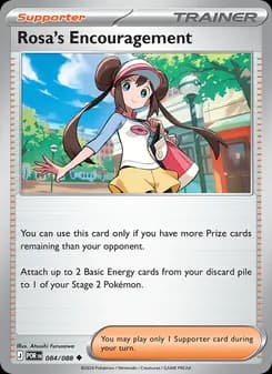 Rosa's Encouragement