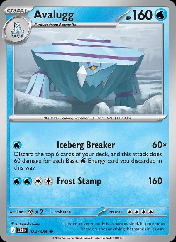 Avalugg
