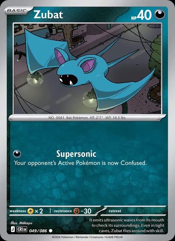 Zubat