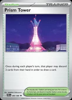 Prism Tower