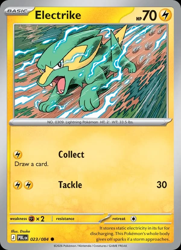 Electrike