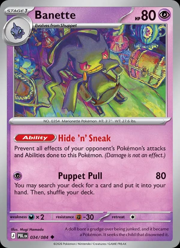 Banette
