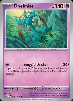 Dhelmise