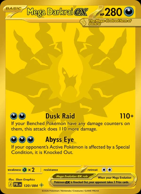 Mega Darkrai ex