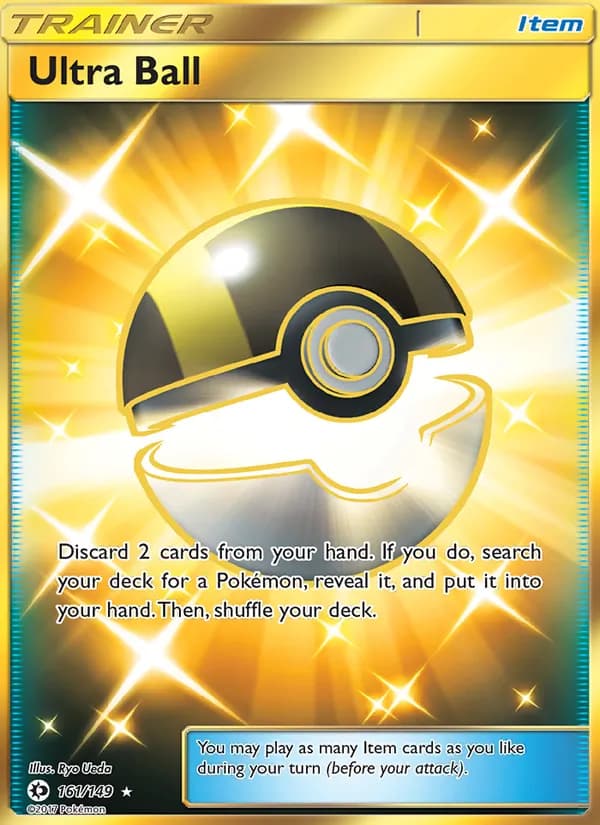 Hyperball