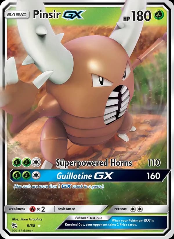Scarabrute-GX