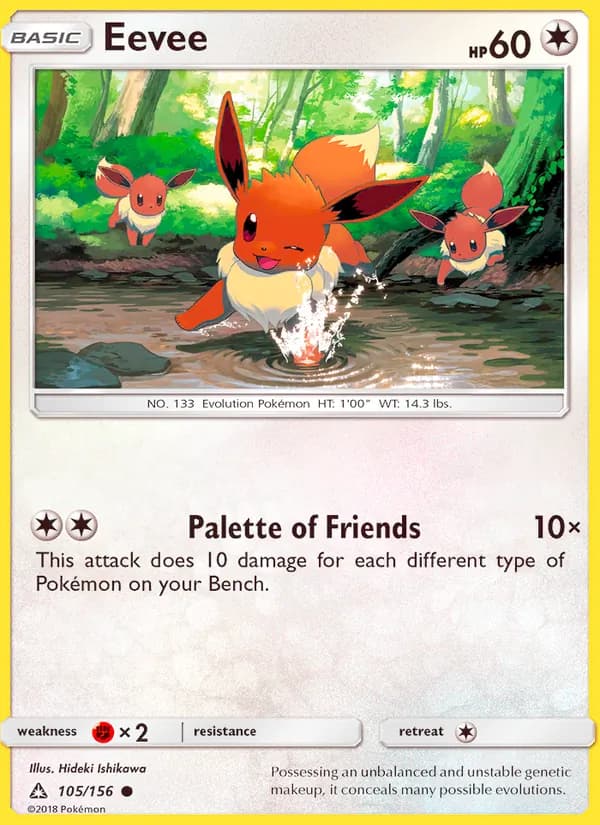 Eevee