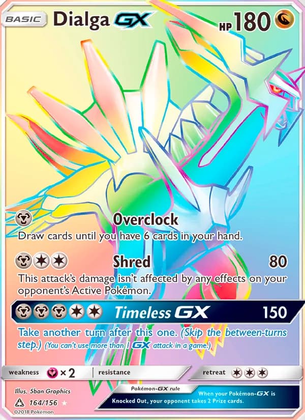 Dialga GX