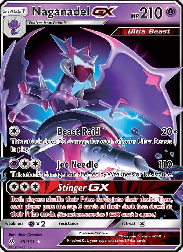 Naganadel GX