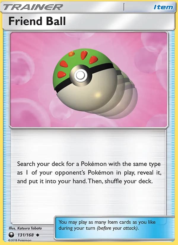 Freundesball