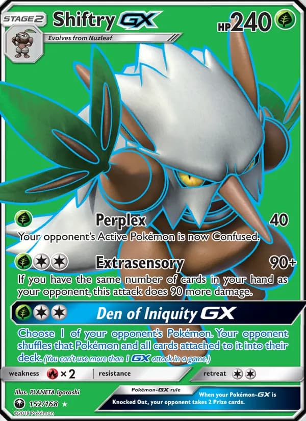 Tengalice GX
