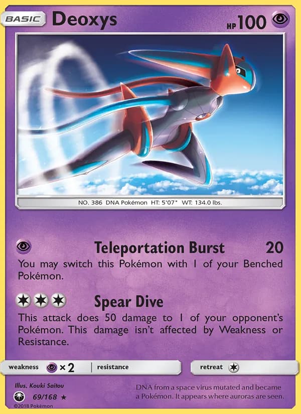 Deoxys