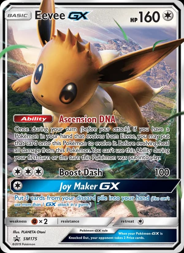 Eevee GX