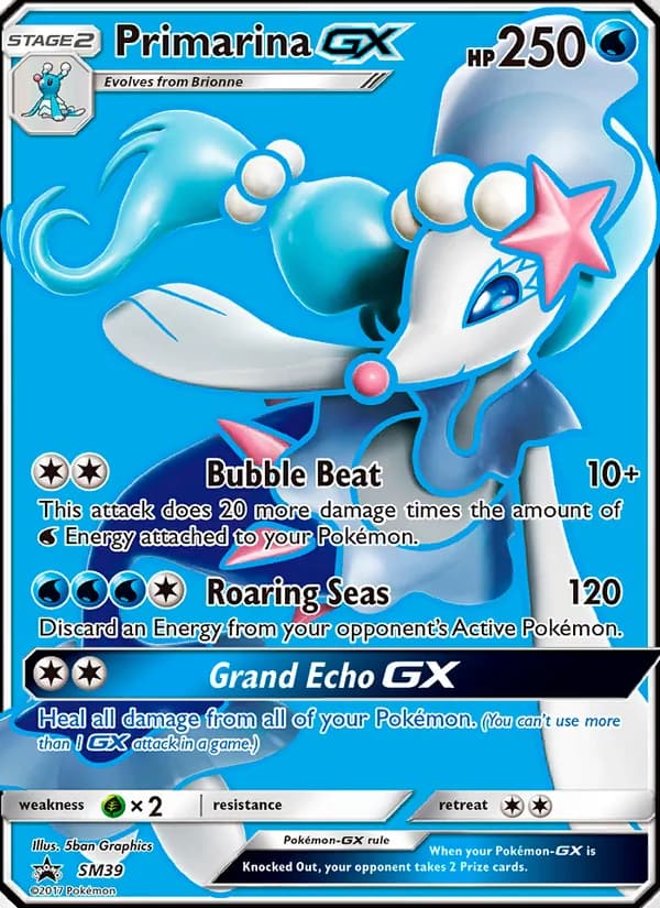 Oratoria GX