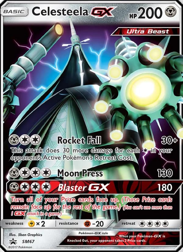 Kaguron GX