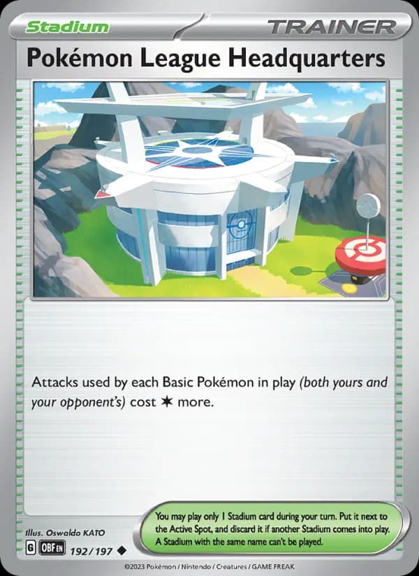 Siège de la Ligue Pokémon