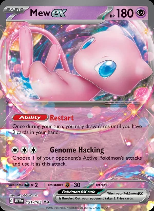 Mew-ex