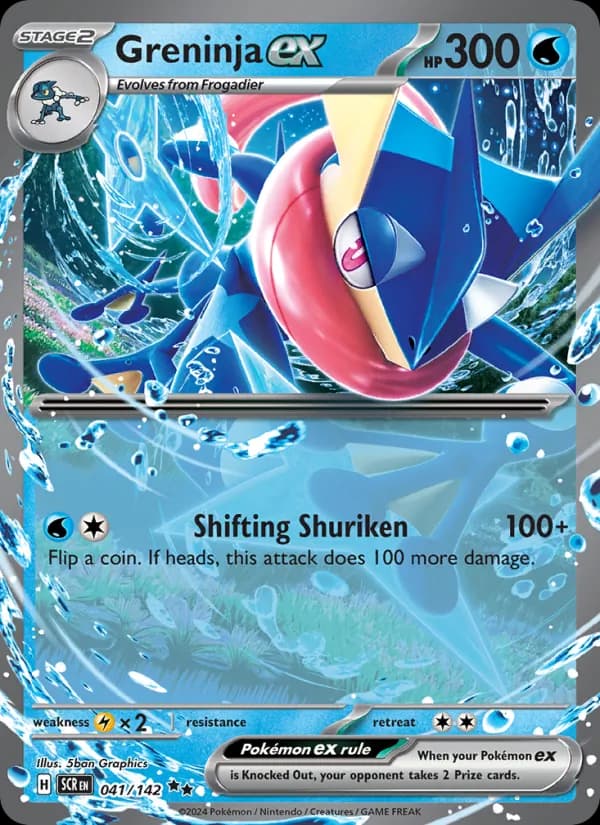 Greninja-ex