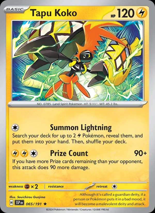 Tapu Koko