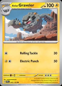 Alolan Graveler