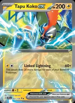 Tapu Koko ex