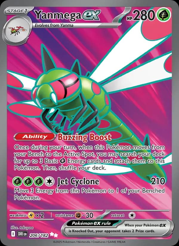 Yanmega ex