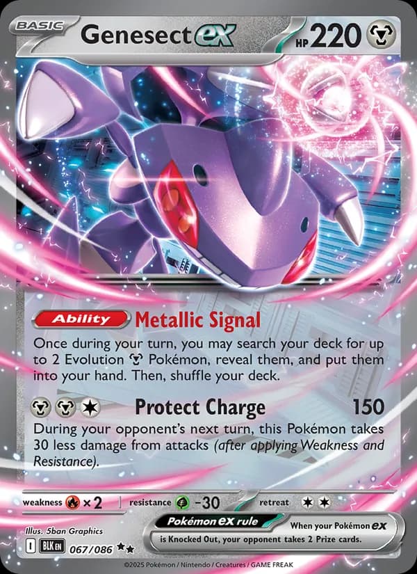 Genesect ex