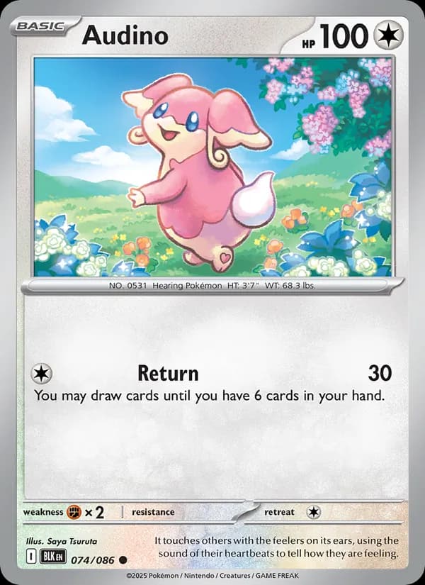 Audino