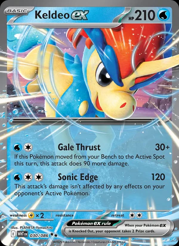 Keldeo-ex