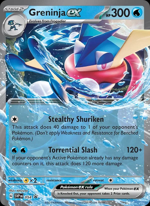 Greninja ex