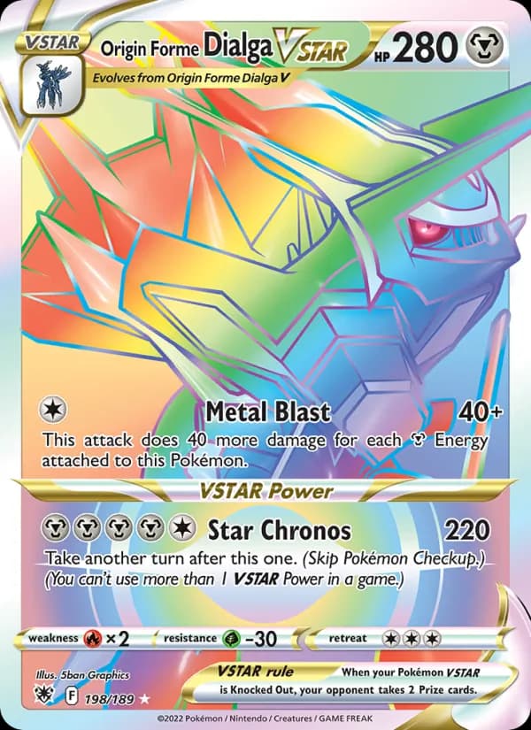 Ur-Dialga VSTAR