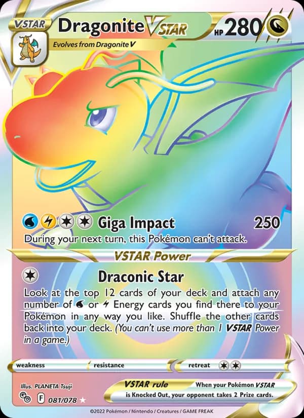 Dracolosse VSTAR