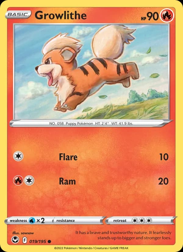 Fukano
