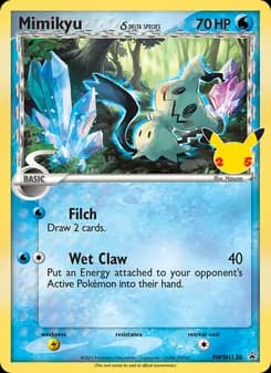 Mimikyu