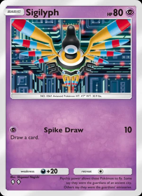 Sigilyph