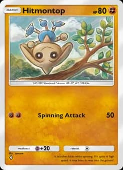 Hitmontop